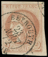 BUREAUX FRANCAIS A L'ETRANGER - N°40B Obl. Càd BEYROUTH 23/8/72, TB. D - 1849-1876: Période Classique