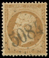 BUREAUX FRANCAIS A L'ETRANGER - N°21 Obl. GC 5084 Des DARDANELLES, TTB - 1849-1876: Période Classique