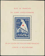 ** Spécialités Diverses - L.V.F. 1 : BF Ours, TB - Guerre (timbres De)