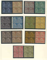 * Colonies Générales - 46/59 Type Commerce, BLOCS De 4, TB - Other & Unclassified