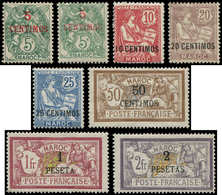 * MAROC 11/17 + N°11a : Série De 1902/03, TB - Altri & Non Classificati