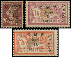* SYRIE PA 7/9 : 3e Série De 1921, N°9 Infime Pli De Gomme, Sinon TB - Altri & Non Classificati