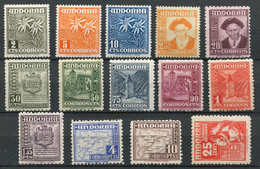 ** ANDORRE ESPAGNOL 43A/52 : Série Courante De 1948-53, TB - Altri & Non Classificati