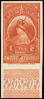 ** ETHIOPIE 202a : 1g. Rouge-orange, NON DENTELE Bdf, TB - Ethiopië