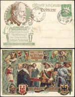 Let Allemagne Bavière, CP TSC 5pf. Vert, Fête Historique, Bière, Blason, Coq, Armure, 1905, TB - Galline & Gallinaceo