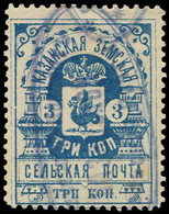Russie Zemtavo De Kazan N°2, 3k. Bleu Obl., TB - Galline & Gallinaceo