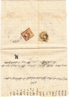 1877 Faltbrief Aus Sivas Nach Constantinople, Frankiert Mit 2 Piaster (1 Piaster Defekt) - 1837-1914 Esmirna