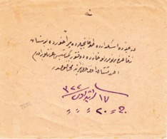 1906 Brief Aus Kargi Nach Constantinople, Frankiert Mit 1 Piaster Marke (Eckmangel), Negativ Stempel: Kargi Posta Subesi - 1837-1914 Smyrna