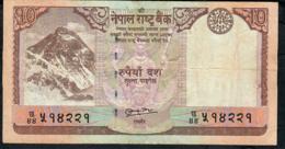 NEPAL P61b 10 RUPEES 2010 Signature 16    VF    NO P.h. - Nepal