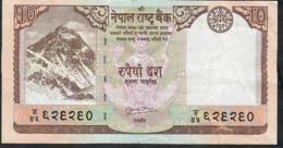 NEPAL P61b 10 RUPEES 2010 Signature 16    XF - Nepal