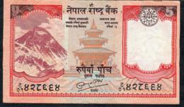 NEPAL P60b 5 RUPEES 2010 Signature 16    VF    NO P.h. - Nepal