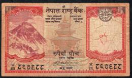 NEPAL P60a 5 RUPEES 2009 Signature 14    VF    NO P.h. - Nepal