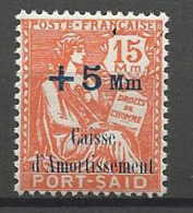 PORT-SAID N° 86 NEUF*  TRACE DE CHARNIERE   / MH - Unused Stamps