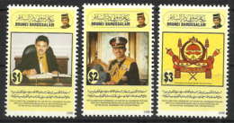 BRUNEI 1998  PROCLAMATION OF CROWN PRINCE SET MNH - Brunei (1984-...)