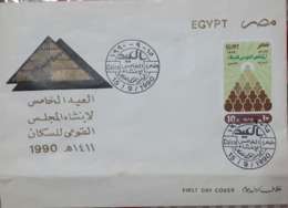 EGYPT  1990 - NATIONAL POPULATION COUNCIL - FDC - Brieven En Documenten