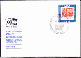 DDR GDR RDA - Lehrkräfte Für Russische Sprache (Mi.Nr. 2444) 1979 -  FDC  Sonderstempel 1085 Berlin - 1971-1980