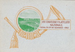 CARTOLINA - ROMA - XVI CONVEGNO FILATELICO NAZIONALE - Mostre, Esposizioni