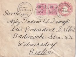 EGYPTE  1923     ENTIER POSTAL/GANZSACHE/POSTAL STATIONERY LETTRE DE QANTARA POUR BERLIN - Briefe U. Dokumente