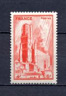 FRANCE TIMBRE DE 1944 N 667 NEUF ** 1ER CHOIX - Neufs