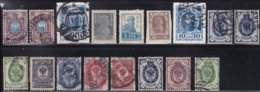 Lot 17 Used And Mint - Used Stamps