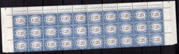 SAN MARINO 1939 SEGNATASSE TAXE TASSE POSTAGE DUE CENT. 25c BLOCCO DI 30 BLOCK MNH - Segnatasse