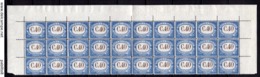 SAN MARINO 1939 SEGNATASSE TAXE TASSE POSTAGE DUE CENT. 40c BLOCCO DI 30 BLOCK MNH - Segnatasse