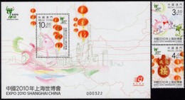 Macao - 2010 - World EXPO 2010 In Shanghai - Mint Stamp Set + Souvenir Sheet - Unused Stamps