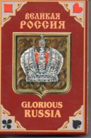 Glorious Russia  Couronne Jeu De 32 Cartes à Jouer Playing Cards. - 32 Kaarten