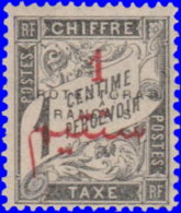 Maroc Taxe 1915. ~  T 17* Par 3 - Taxe De France Surchargé - Strafport