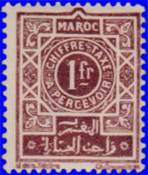 Maroc Taxe 1947. ~  T 53* - 1 F. Taxe - Timbres-taxe