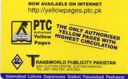 URMET PATENT - PAKISTAN - TELIPS - YELLOW PAGES - MINT - Pakistan