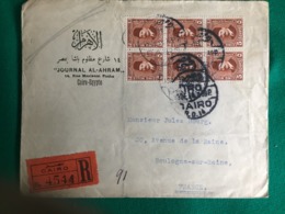 EGYPTE  LETTRE RECOMMANDÉE LE CAIRE POUR BOULOGNE SUR MER 1930 - Cartas & Documentos