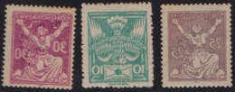 CZECHOSLOVAKIA - LOT  RECTO  VERSO  3 Piece - DIFERENT. Perf - **MNH - 1920 - Variétés Et Curiosités