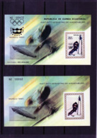 Guinea Equat. 1977, 75th Zeppelin, Olympic Games In Moscow, Error PARTILLY PRINTED! BF - Fehldrucke