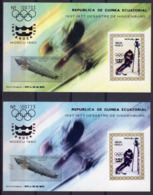 Guinea Equat. 1977, 75th Zeppelin, Olympic Games In Moscow, Innsbruck, BF ERROR BLUE - Fehldrucke
