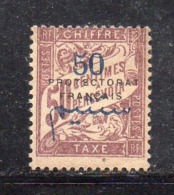 XP2208 - MAROCCO MAROC 1915 , Tasse Yvert N. 22  *  Linguelle (2380A) - Strafport