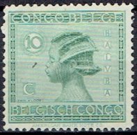 BELGIAN CONGO  #  FROM 1923-24  STAMPWORLD 97* - Nuovi