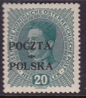 POLAND 1919 Krakow Fi 36 Forgery Mint Hinged (checked By Jungjohann/falsch) - Ungebraucht