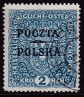 POLAND 1919 Krakow Fi 46 Forgery Used - Used Stamps