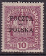 POLAND 1919 Krakow Fi 33 Forgery Mint Hinged (checked By H. JungJohann/falsch) - Unused Stamps