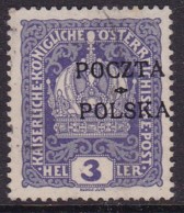 POLAND 1919 Krakow Fi 30 Forgery Used - Oblitérés