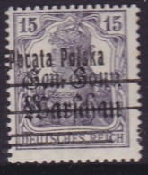 POLAND 1918 Provisional Ovpt Fi 11 B1 Mint Hinged - Unused Stamps