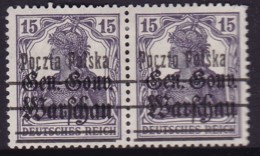 POLAND 1918 Provisional Ovpt Fi 11 B8 Mint Hinged - Ongebruikt