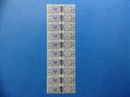 1945 ITALIA LUOGOTENENZA FRANCOBOLLO NUOVO STAMP NEW MNH** 10 CENT PACCHI POSTALI CON SOPRASTAMPA FREGIO BLOCCO DI 10 - Paketmarken