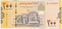 Yemen P NEW - 200 Rials 2018 - UNC - Yemen