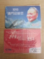 Prepaid Phonecard,MC25  Macao Return To China,Chairman Deng And Bridge, Mint In Blister - Macao