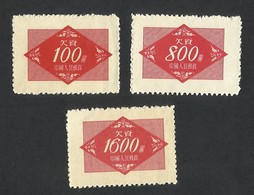 CHINA--POSTAGE DUE--PORTOMARKEN--1954--Mint No Gum - Postage Due