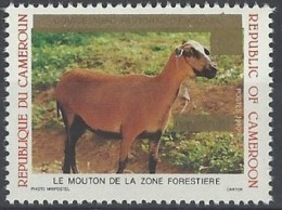 Cameroun Cameroon Kamerun 1993 Goat Error Overprint Without Value 125f Michel 1999a Mint Stamp, Rare - Ferme