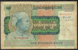 MYANMAR P61 100 KYATS 1976 #ME     FINE - Myanmar