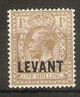 BRITISH LEVANT 1921 1s OLIVE-BISTRE SG L23a MOUNTED MINT Cat £21 - Levante Britannico